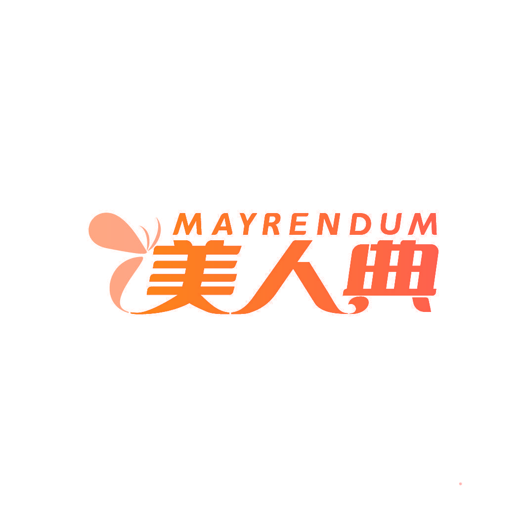 MAYRENDUM 美人典