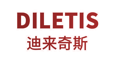 迪来奇斯 DILETIS