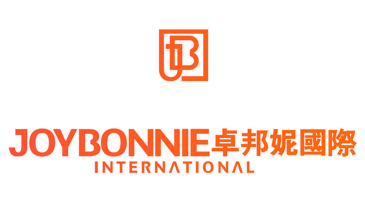 卓邦妮国际 JOYBONNIE INTERNATIONAL