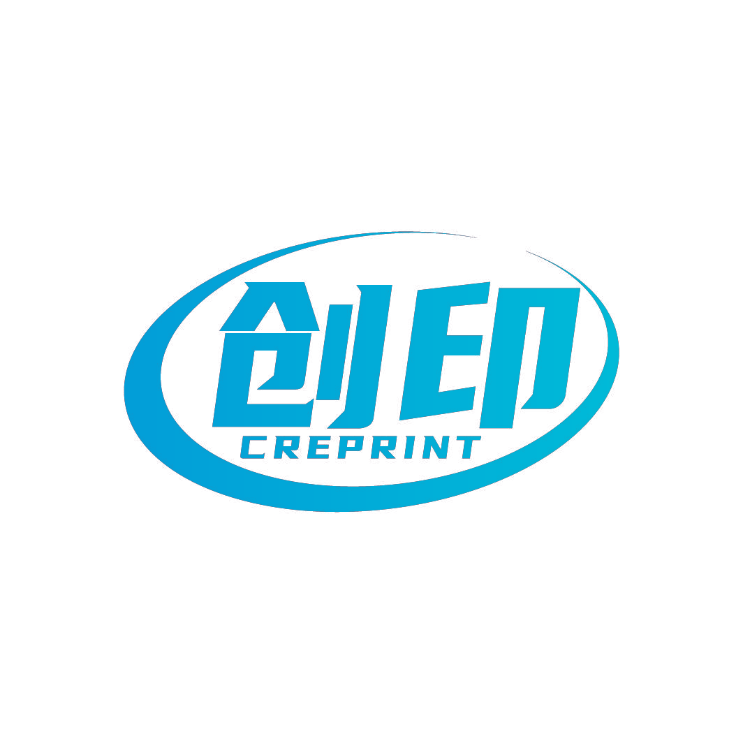 创印 CREPRINT