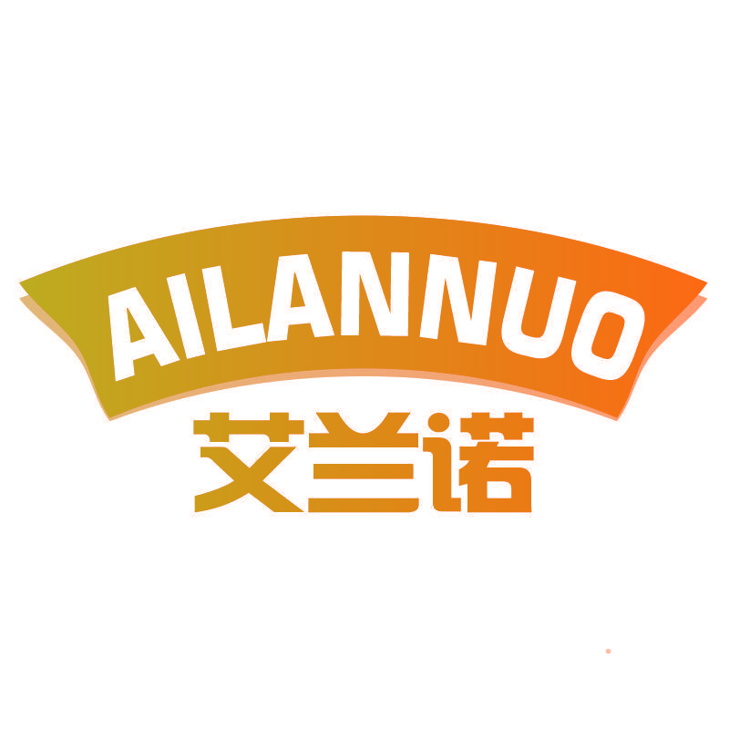 艾兰诺