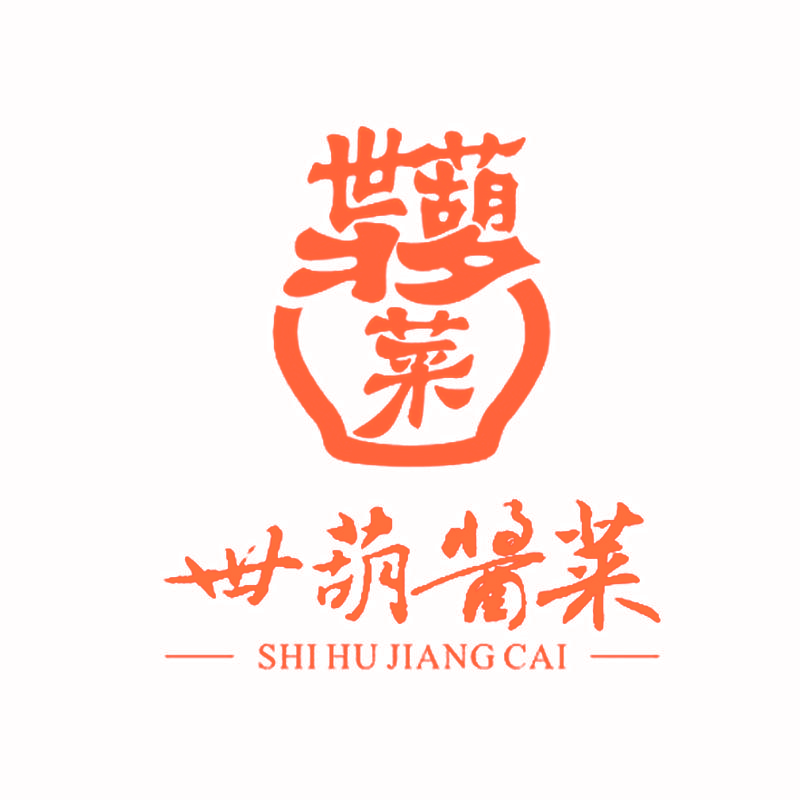 世葫菜 世葫酱菜 SHI HU JIANG CAI