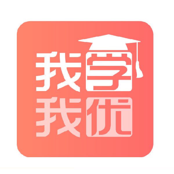 我学我优