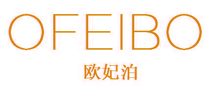 欧妃泊 OFEIBO