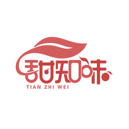 甜知味