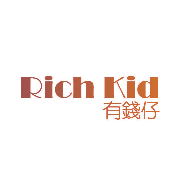 有钱仔 RICH KID
