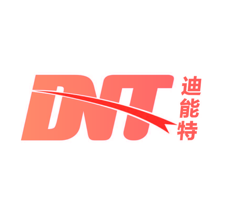 迪能特 DNT