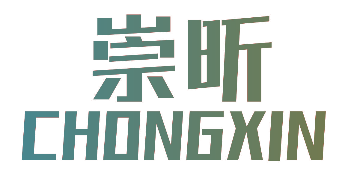 崇昕