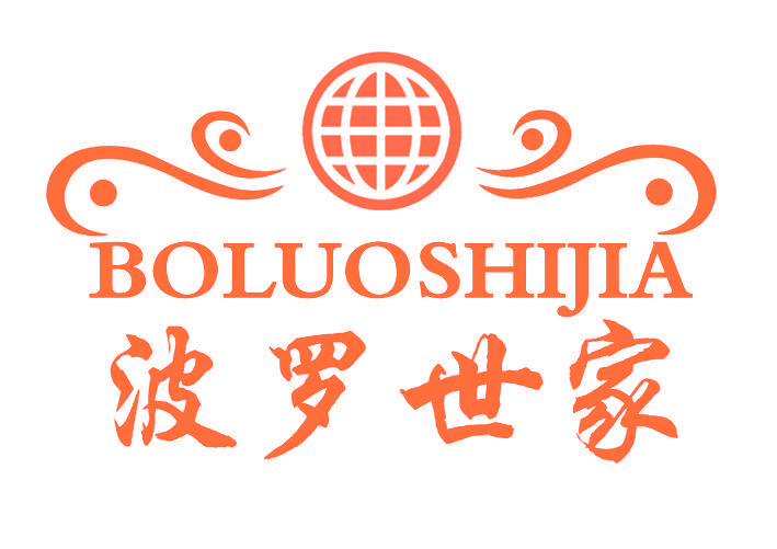 波罗世家