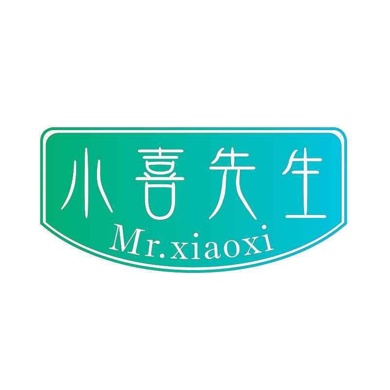 小喜先生 MR.XIAOXI