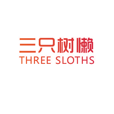 三只树懒 THREE SLOTHS