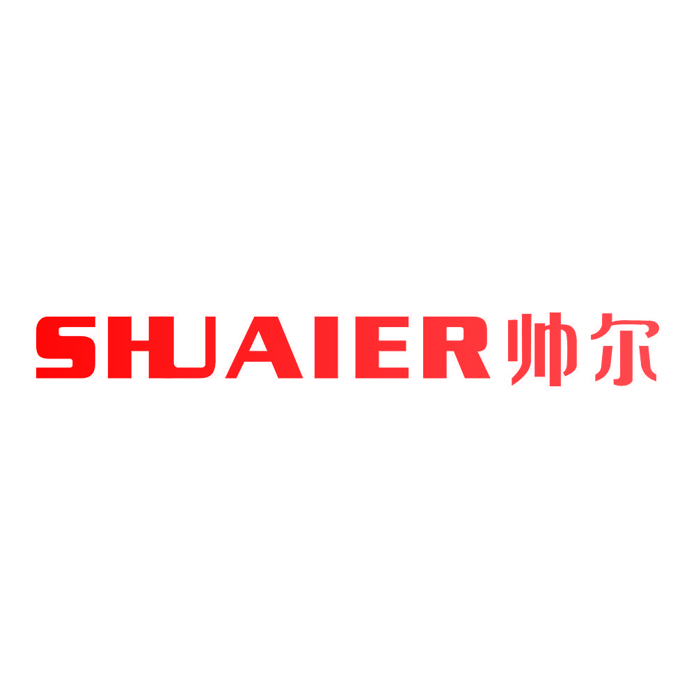 帅尔
