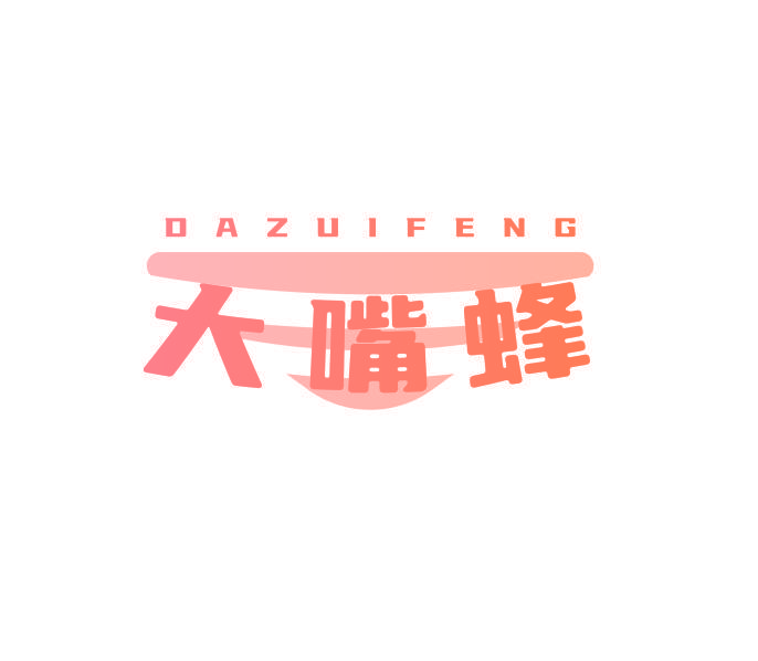 大嘴蜂