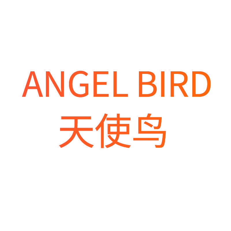 天使鸟 ANGEL BIRD