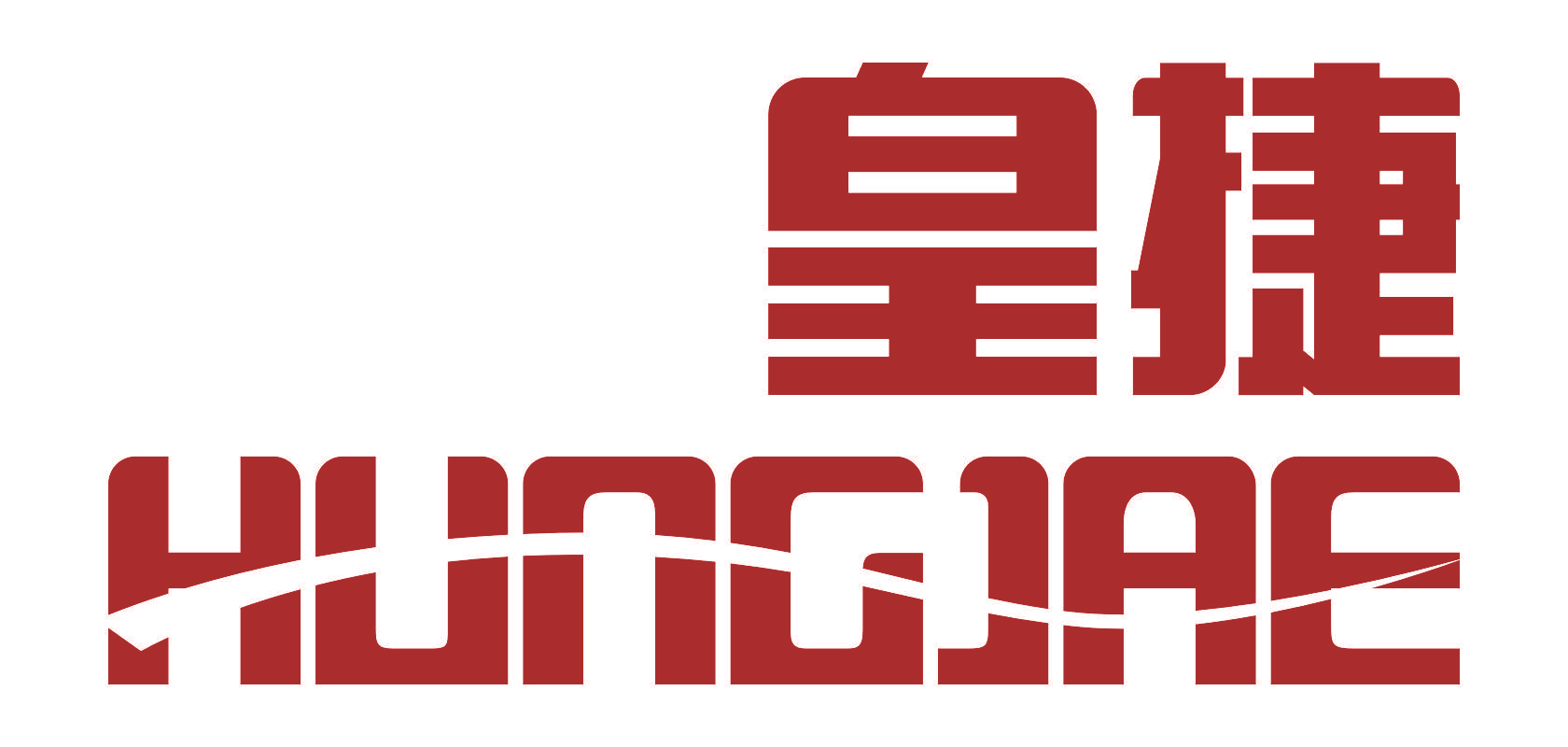 皇捷 HUNGJAE