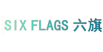 六旗 SIX FLAGS