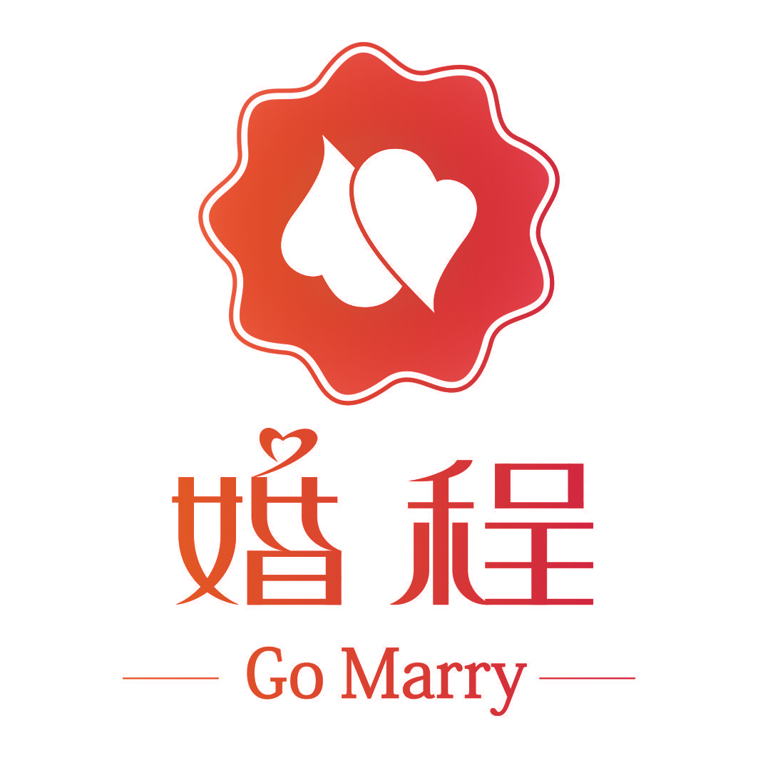 婚程 GO MARRY