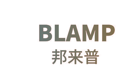 邦来普  BLAMP