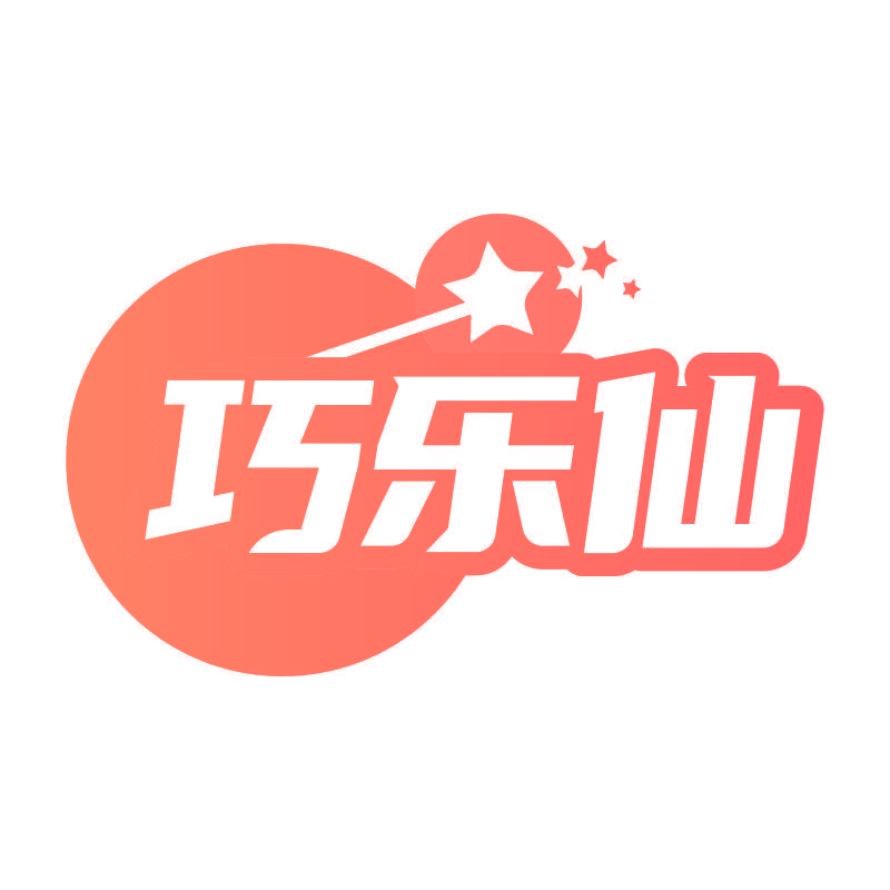 巧乐仙