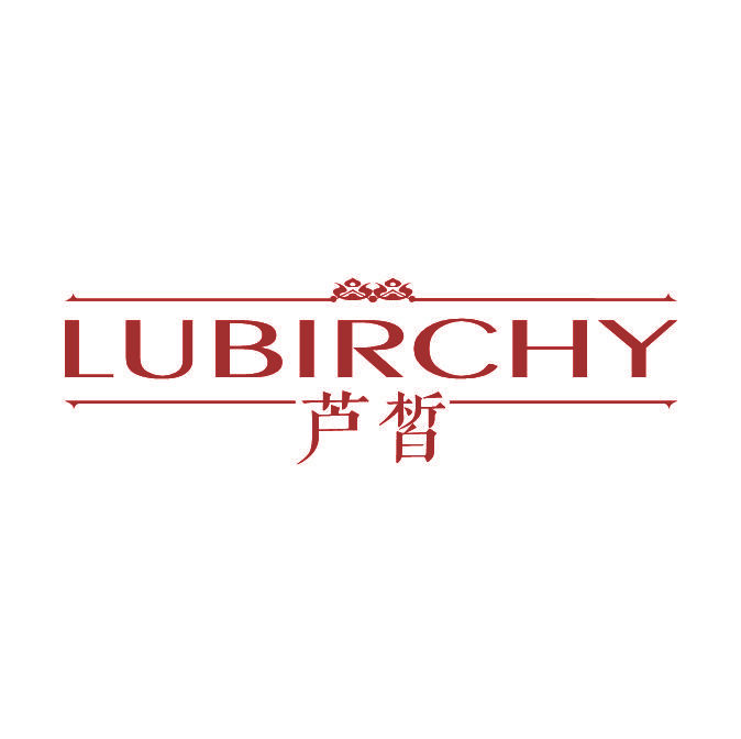 芦皙 LUBIRCHY