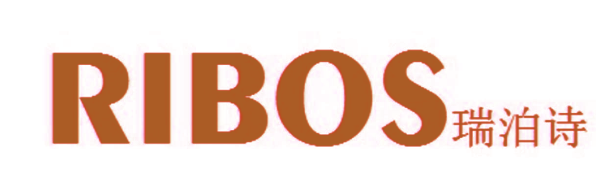 瑞泊诗 RIBOS