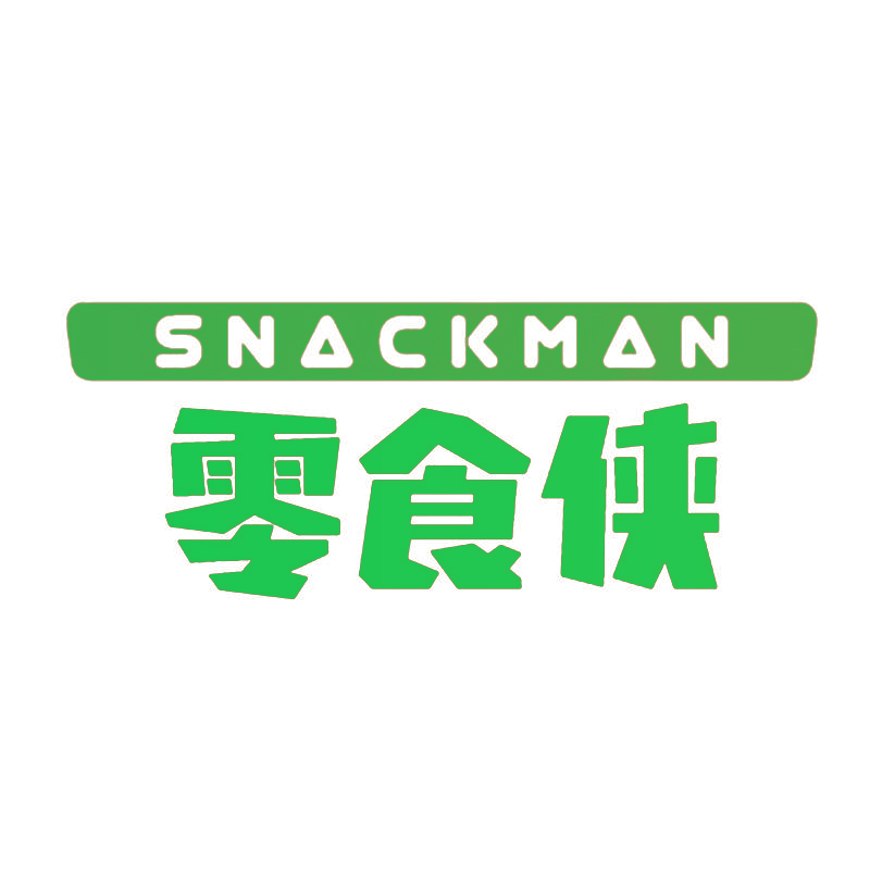 SNACKMAN 零食侠