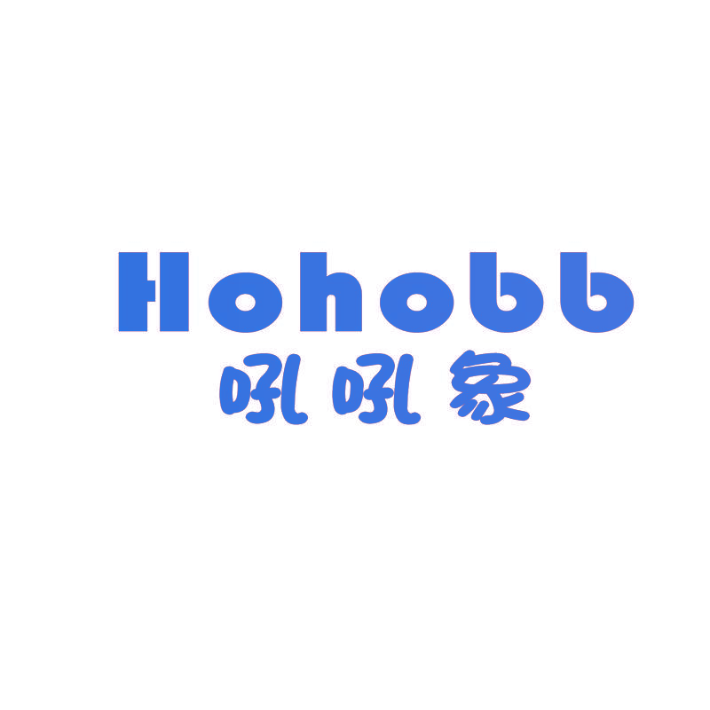 吼吼象 HOHOBB
