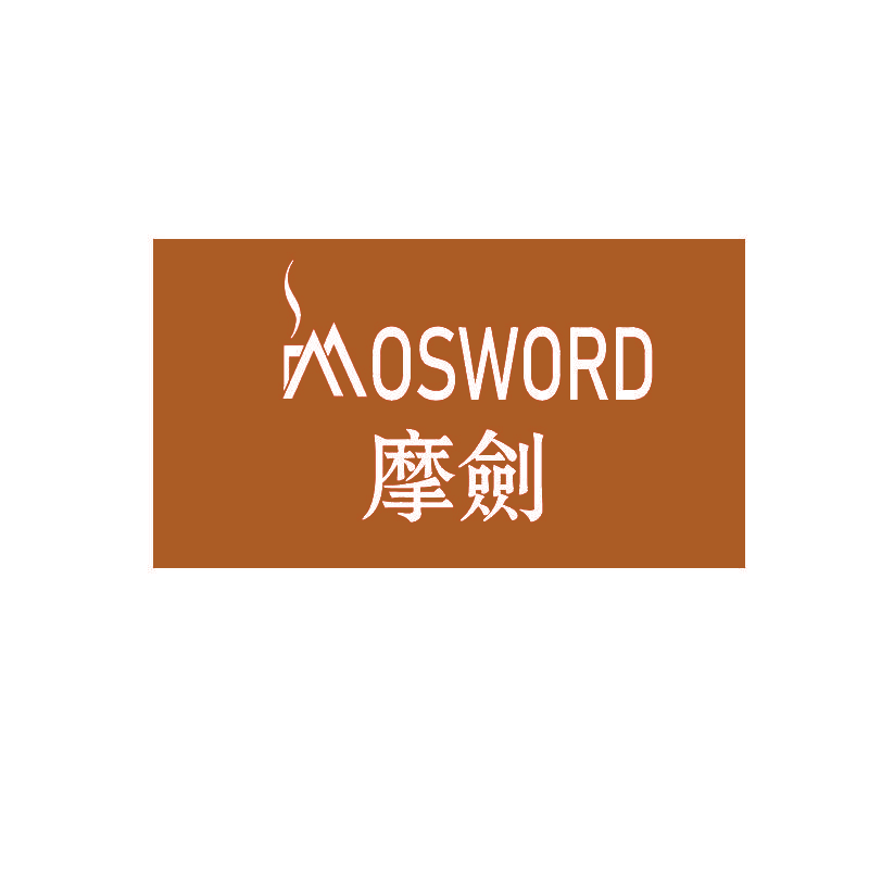 摩剑 MOSWORD