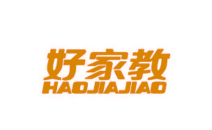 好家教,HAOJIAJIAO