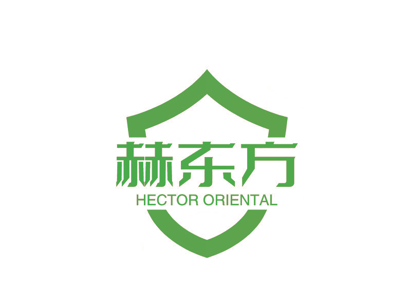 赫东方 HECTOR ORIENTAL