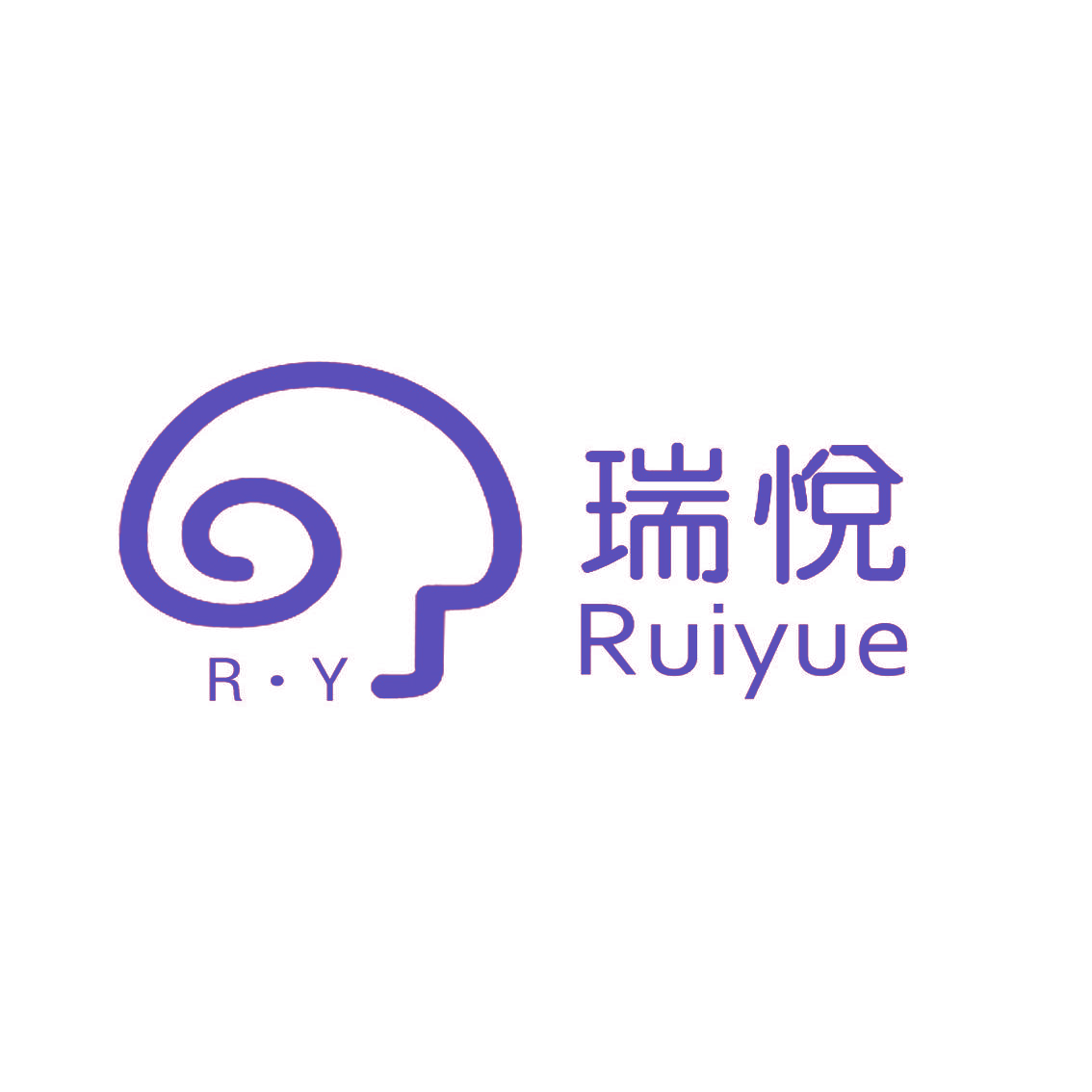 瑞悦,RUIYUE,RY