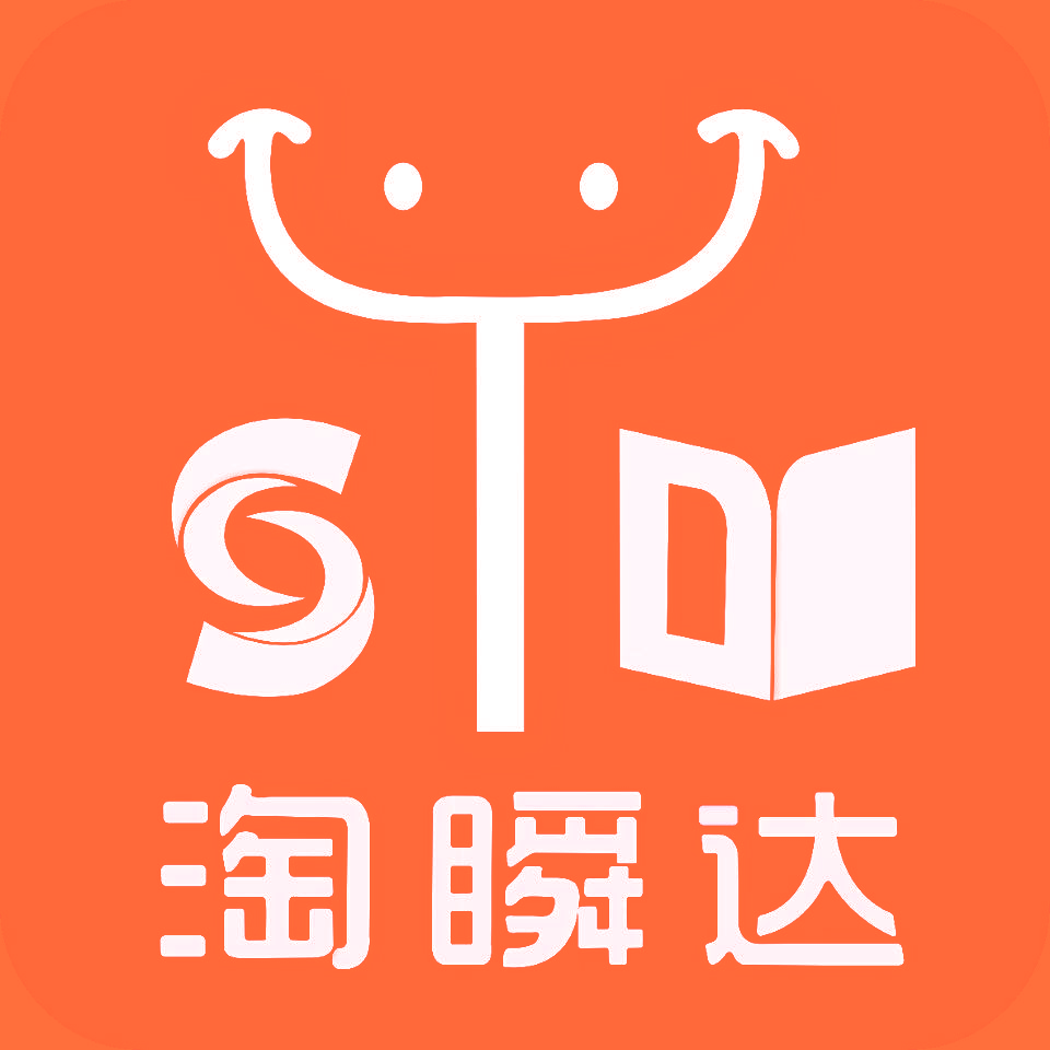 淘瞬达 T SD