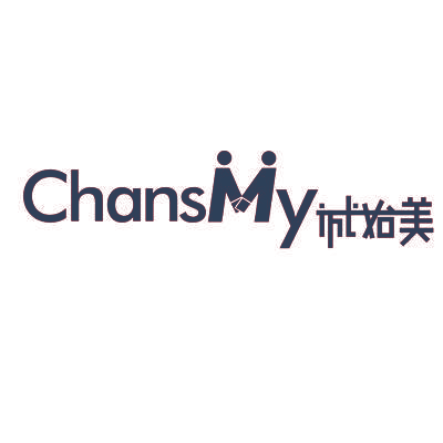 诚始美 CHANSMY