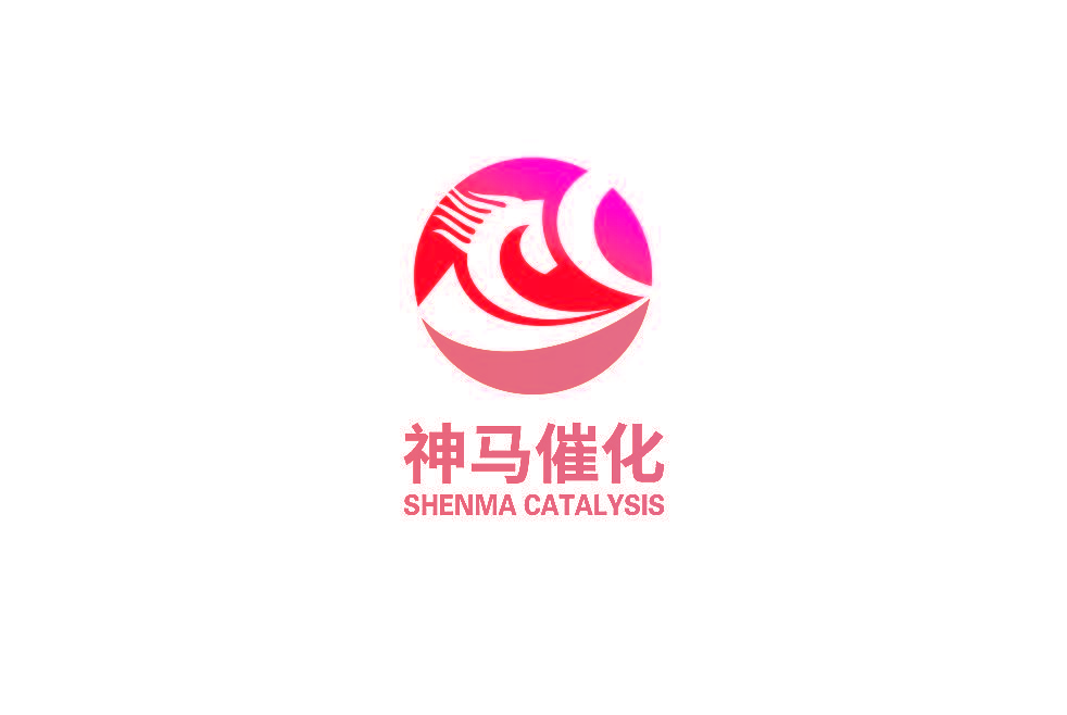 神马催化SHENMA  CATALYSIS
