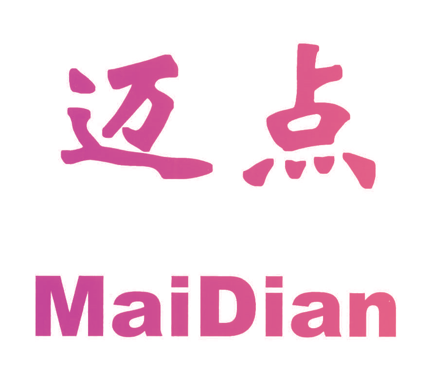 迈点,MAIDIAN
