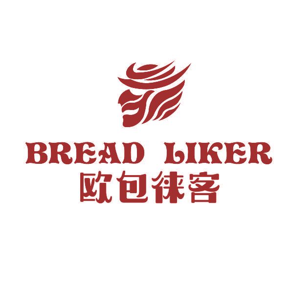 欧包徕客 BREAD LIKER