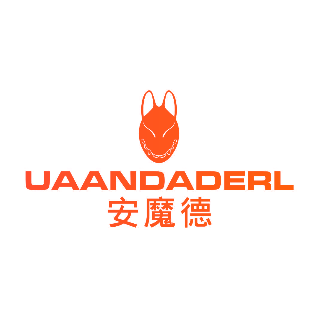 UAANDADERL 安魔德