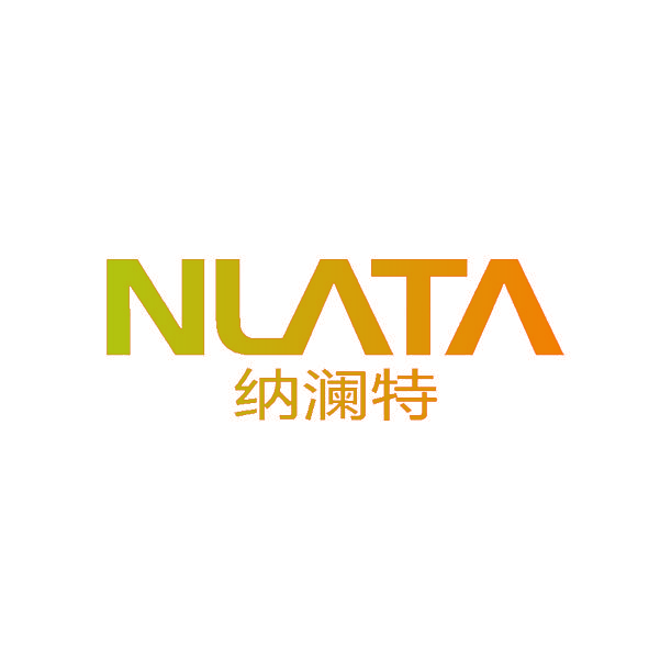 纳澜特 NLATA