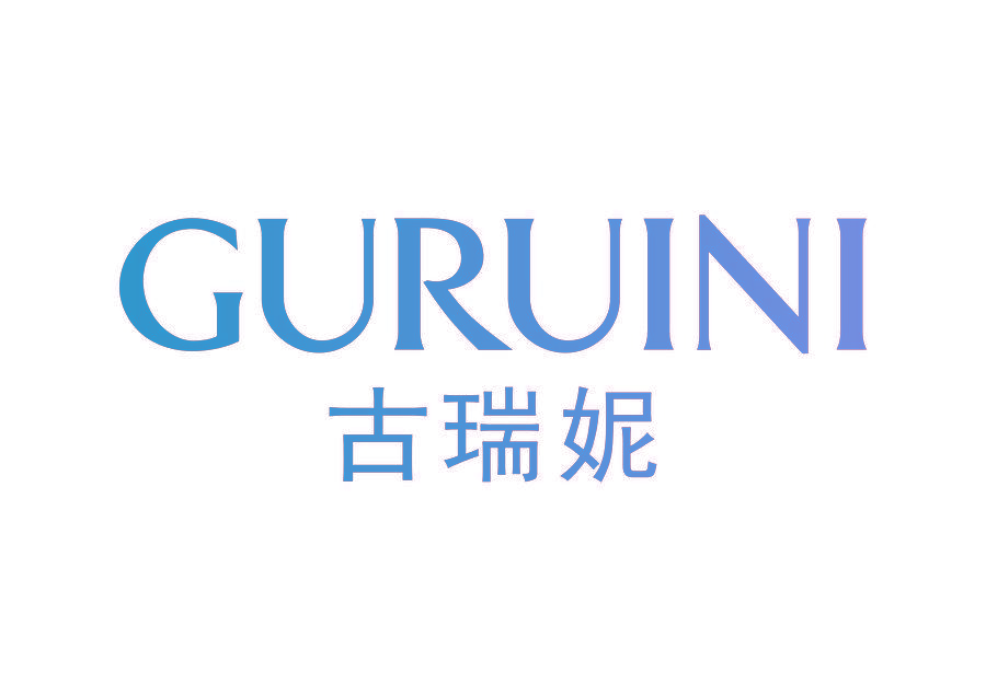 古瑞妮,GURUINI