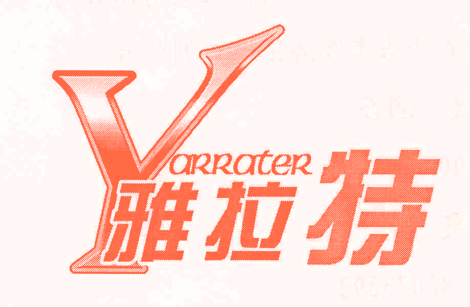雅拉特,YARRATER