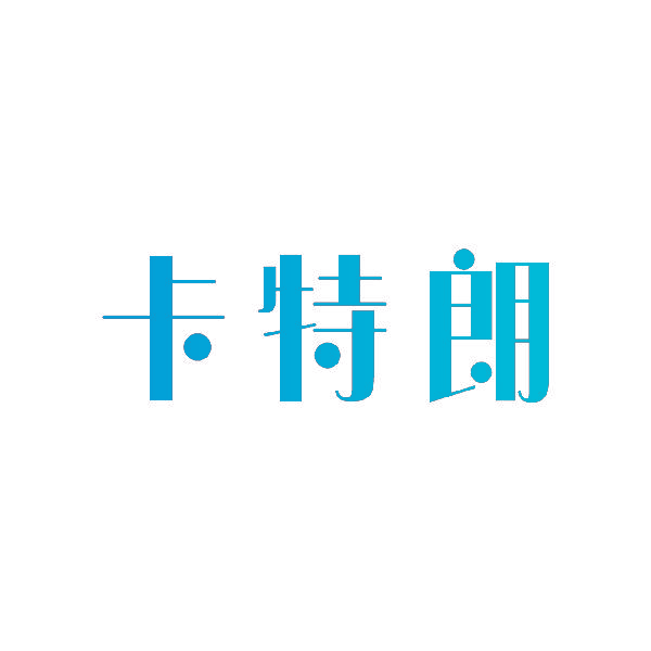 卡特朗