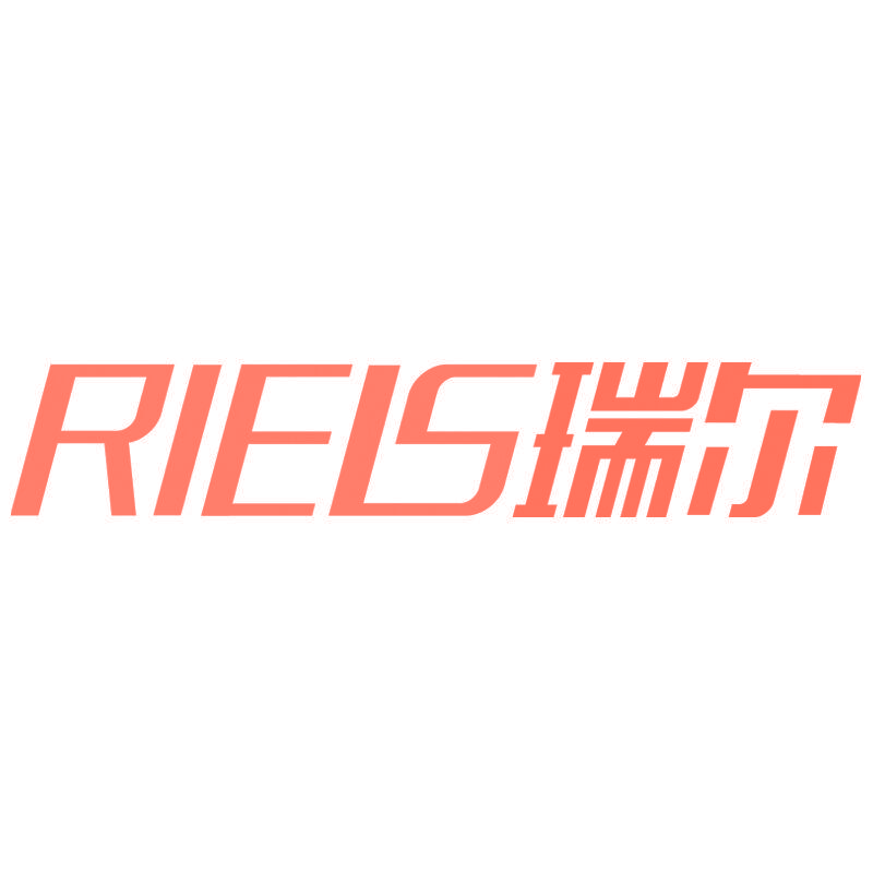 瑞尔  RIELS