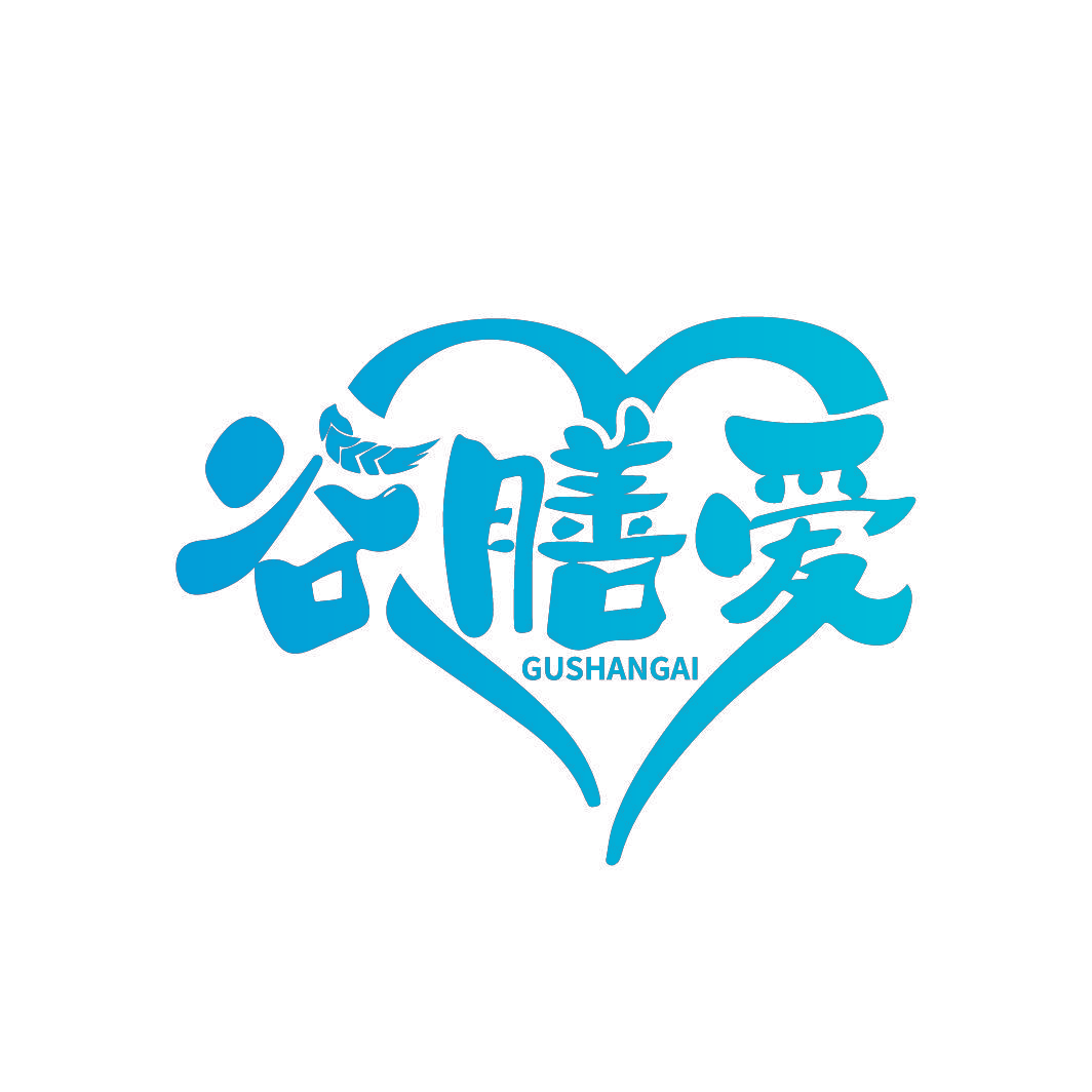 谷膳爱GUSHANGAI