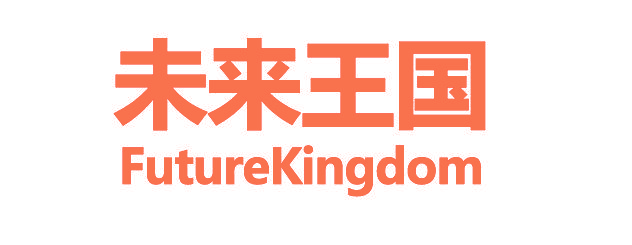 未来王国 FUTUREKINGDOM