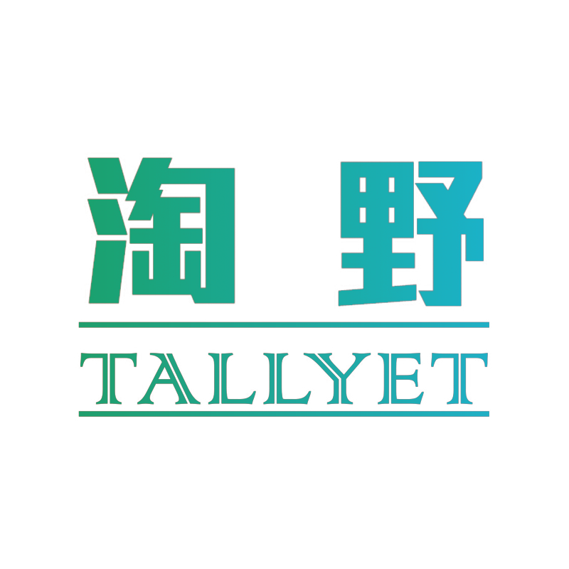 淘野  TALLYET