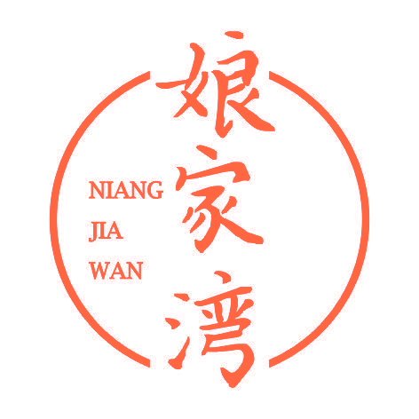 娘家湾NIANGJIAWAN