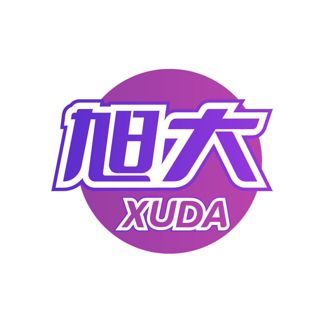 旭大