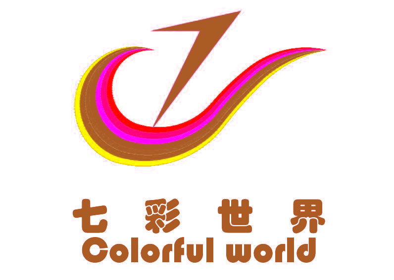 七***  COLORFUL WORLD