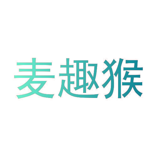 麦趣猴