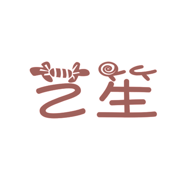 艺笙